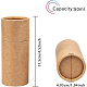 Kraft Paper Packaging Boxes UK-CBOX-BC0001-26C-A-2
