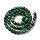 Natural Emerald Quartz Beads Strands UK-G-D470-12A-2