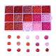 Glass Seed Beads UK-SEED-JQ0001-01A-3mm-1