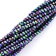 Electroplate Glass Beads Strands UK-EGLA-F149-FP-06-2