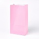 Pure Color Kraft Paper Bag UK-CARB-WH0008-08-1