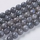 Natural Labradorite Beads Strands UK-G-G213-4mm-03-1
