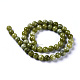 Natural Chinese Jade Beads Strands UK-G-G735-38-8mm-2