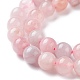 Natural Rose Quartz Beads Strands UK-G-F591-04C-8mm-4