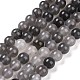 Natural Gemstone Cloudy Quartz Faceted Round Bead Strands UK-G-O021-8mm-03B-1