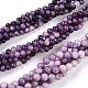 Natural Lepidolite/Purple Mica Stone Beads Strands UK-G-K415-6mm-1