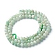 Natural Jadeite Beads Strands UK-G-L568-001C-2