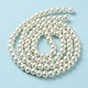 Glass Pearl Beads Strands UK-HY-8D-B02-3