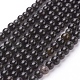 Natural Obsidian Beads Strands UK-G-G099-4mm-24-1
