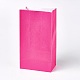 Pure Color Kraft Paper Bag UK-CARB-WH0008-07-1
