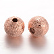 Round Brass Textured Beads UK-KK-L129-25RG-1